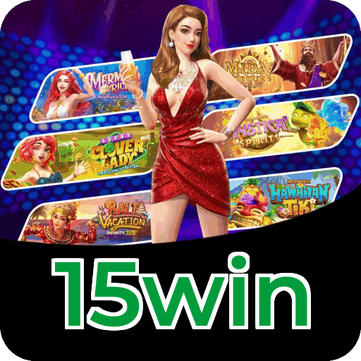 15win Logo